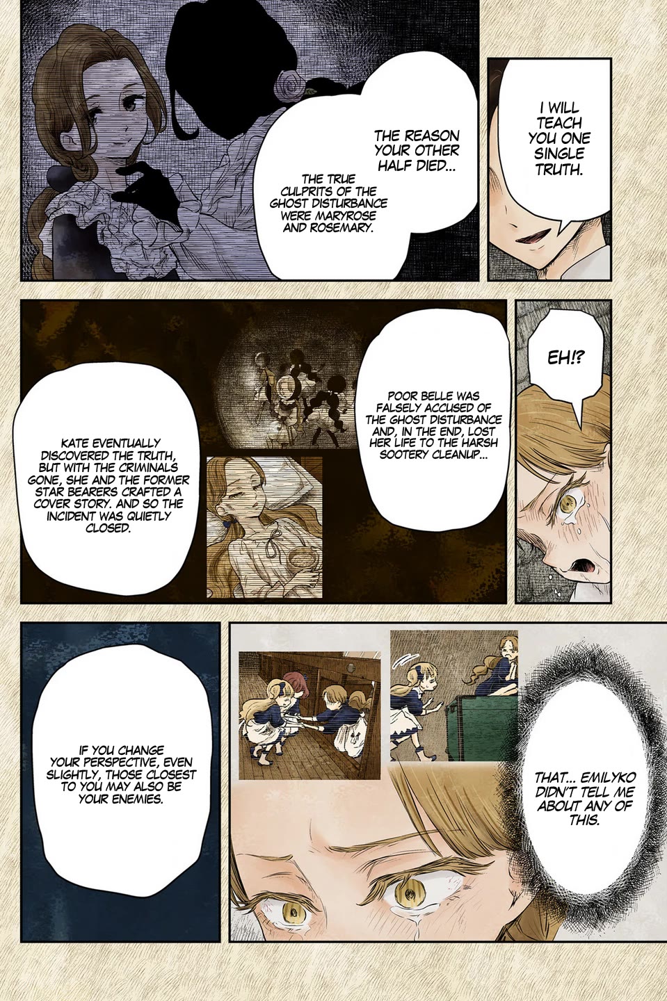 Shadows House, Chapter 223 image 07